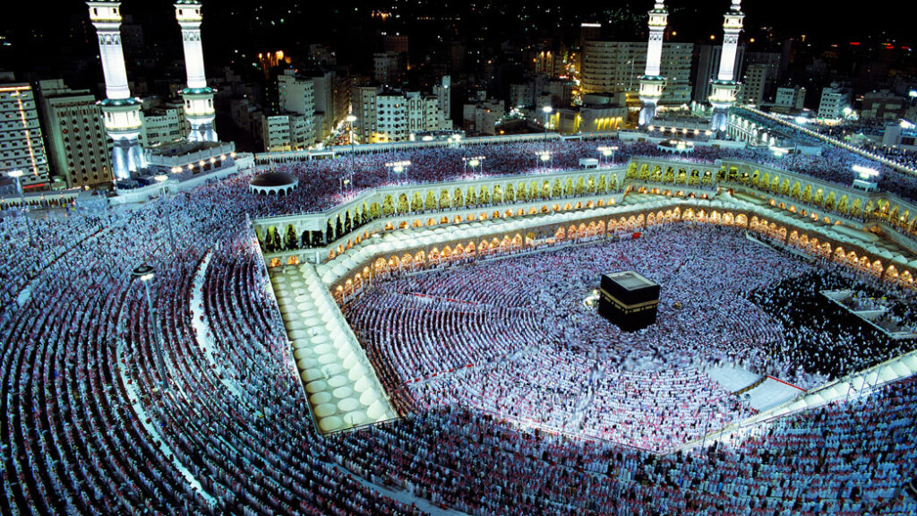 Hajj 2027